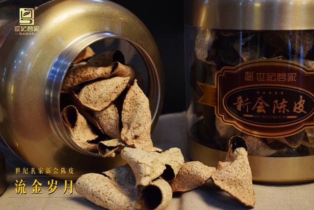 新会陈皮评测,揭秘广东人的养生秘诀 新会陈皮评测,揭秘广东人的养生秘诀