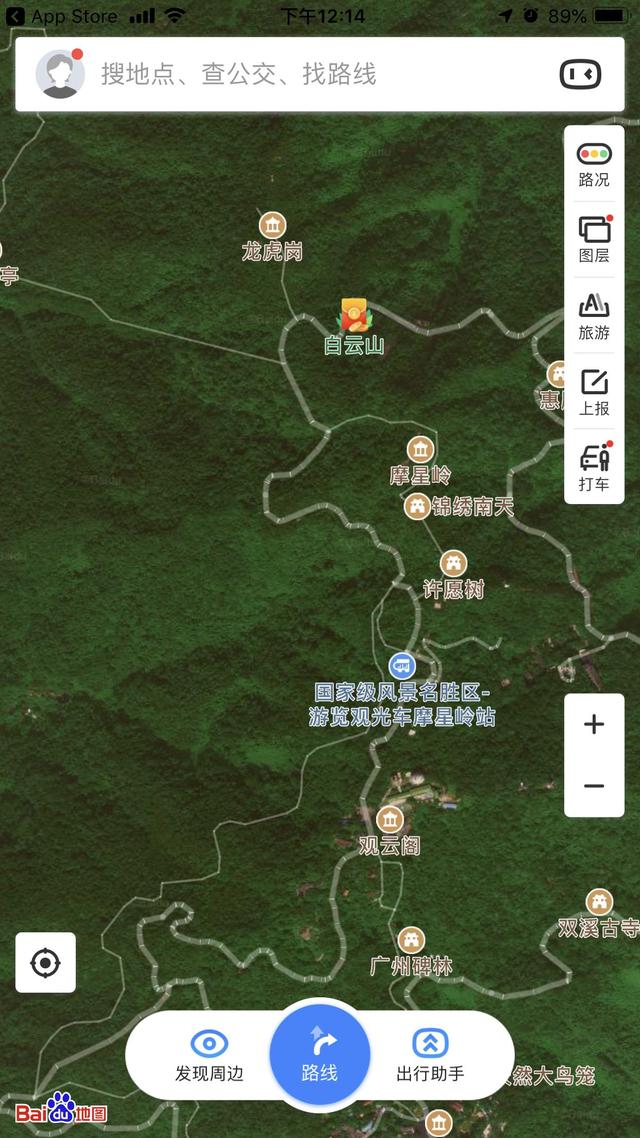 百度地图迎来更新!新增AR实景复原功能:还原圆明园遗址 百度地图迎来更新!新增AR实景复原功能:还原圆明园遗址