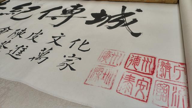 广东陈皮被誉为三宝之首 山东近期大范围出现 广东陈皮被誉为三宝之首 山东近期大范围出现