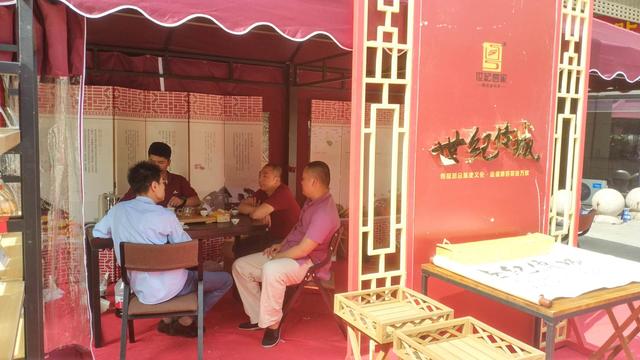 广东陈皮被誉为三宝之首 山东近期大范围出现 广东陈皮被誉为三宝之首 山东近期大范围出现
