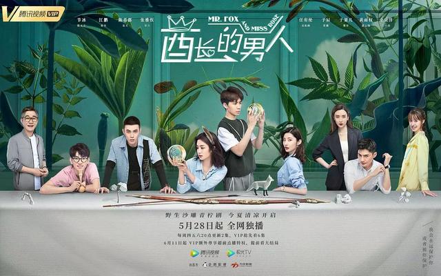 第一天就暴跌37%,这家影视公司咋上的市?5亿待收欠款比营收还高 第一天就暴跌37%,这家影视公司咋上的市?5亿待收欠款比营收还高