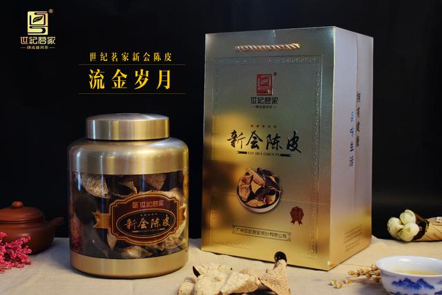 新会陈皮评测,揭秘广东人的养生秘诀 新会陈皮评测,揭秘广东人的养生秘诀