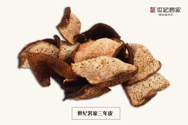 当新会陈皮作为一种茶,它好在哪,你不一定知道! 当新会陈皮作为一种茶,它好在哪,你不一定知道!