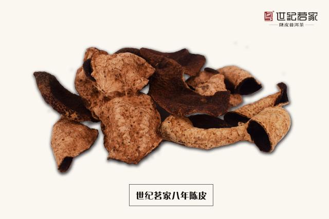 当新会陈皮作为一种茶,它好在哪,你不一定知道! 当新会陈皮作为一种茶,它好在哪,你不一定知道!