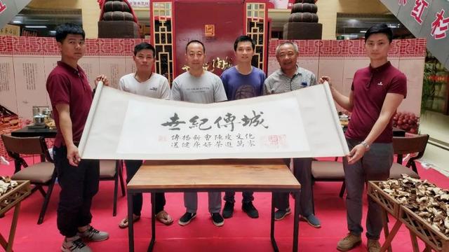 广东陈皮被誉为三宝之首 山东近期大范围出现 广东陈皮被誉为三宝之首 山东近期大范围出现