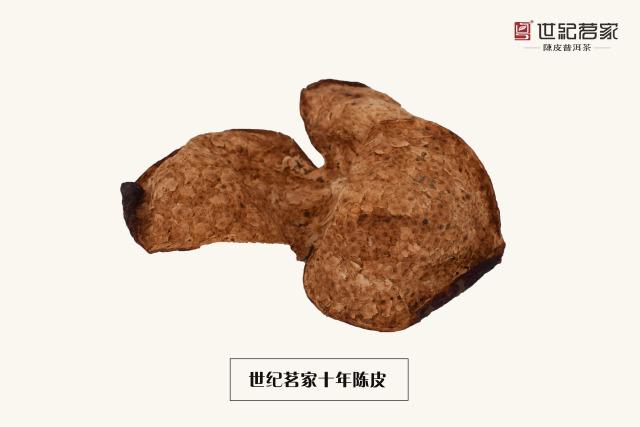 当新会陈皮作为一种茶,它好在哪,你不一定知道! 当新会陈皮作为一种茶,它好在哪,你不一定知道!