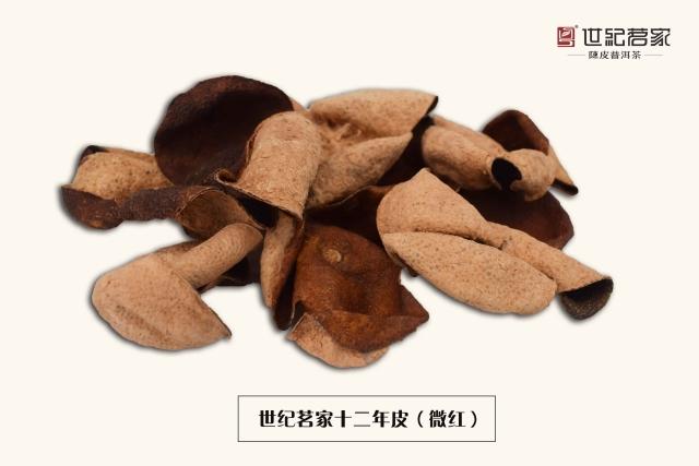 当新会陈皮作为一种茶,它好在哪,你不一定知道! 当新会陈皮作为一种茶,它好在哪,你不一定知道!
