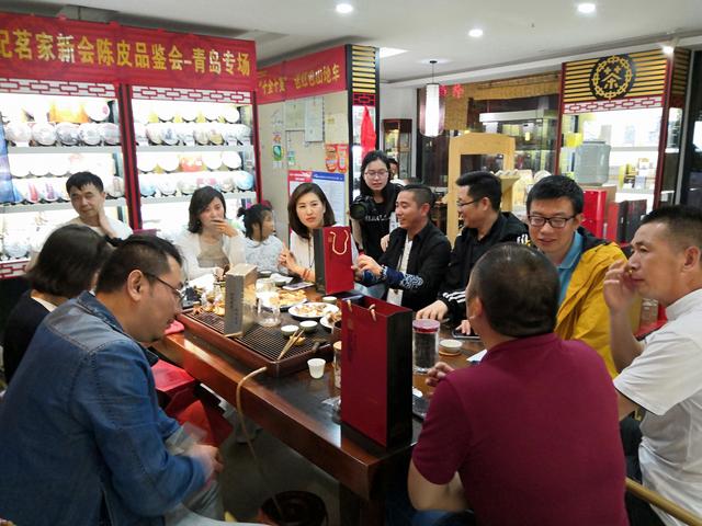 陈皮七千里传城,山东茶文化会长大赞,众人共享美食 陈皮七千里传城,山东茶文化会长大赞,众人共享美食