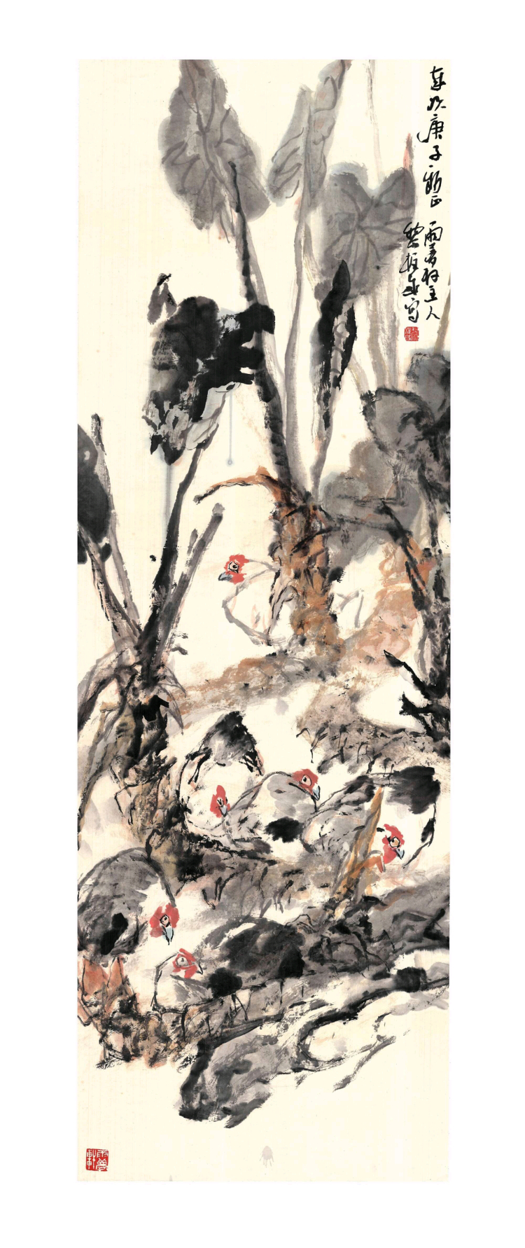 写意 永远的生命感觉——评黎柱成的中国画 写意 永远的生命感觉——评黎柱成的中国画