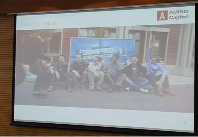 Trias CTO 魏明:区块链与数字货币的量化实战 Trias CTO 魏明:区块链与数字货币的量化实战