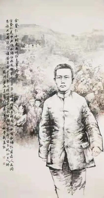 昔日红色苏区 今日投资热土——庆祝中国共产党成立 100 周年美术作品展