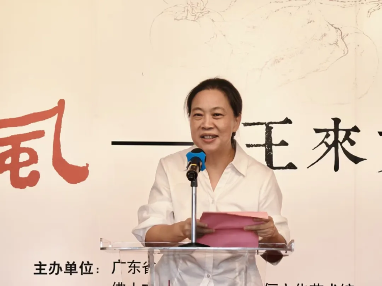 八面来风全国艺术名家系列邀请展·东南风——王来文艺术作品展 八面来风全国艺术名家系列邀请展·东南风——王来文艺术作品展