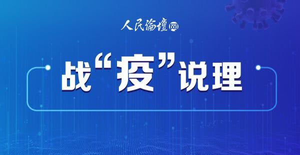 在爱国主义情感中深化和升华中华民族精神 在爱国主义情感中深化和升华中华民族精神