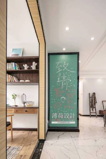 158㎡现代台式+经典美式 #家居装修#