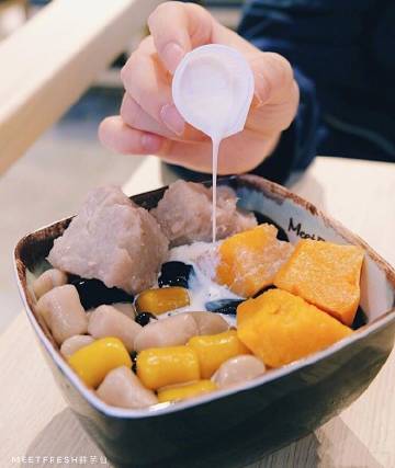 鲜芋仙