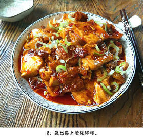 五花肉焖豆腐，很下饭的家常菜哦~ #厨艺教程#