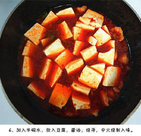 五花肉焖豆腐，很下饭的家常菜哦~ #厨艺教程#