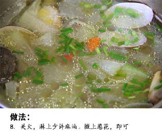味道咸鲜的花蛤冬瓜汤，用了煮蛤蜊的原汤做的，除了盐别不需要加额外的调味料，就味道就鲜美的很！
