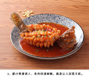 【松子桂鱼】馋死人的松子桂鱼，酸甜可口，下饭诱人，做法终于来啦！ #私房菜#  #我也就吃了一碗饭而已#