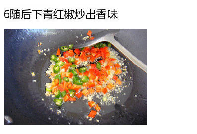 【蒜香双椒金针菇】一道简单快手的家常菜，喜欢的赶紧马克起来！