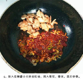 五花肉焖豆腐，很下饭的家常菜哦~ #厨艺教程#