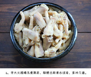 【泡椒凤爪】做法简单，闲暇的时候可以充当小零食。 #辣哭也要吃的美食#