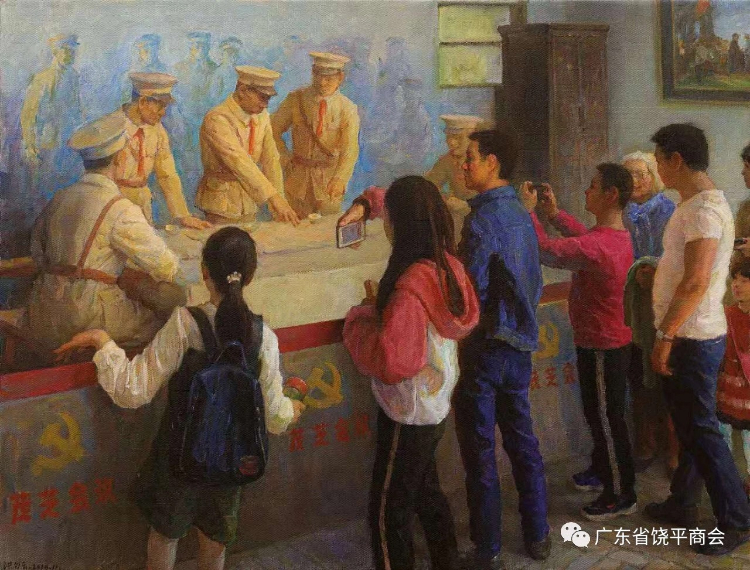 缅怀革命先烈 弘扬苏区革命精神 "茂芝会议"召开92周年美术展在潮州举行